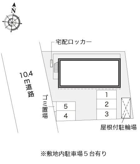 コバヤシ 2