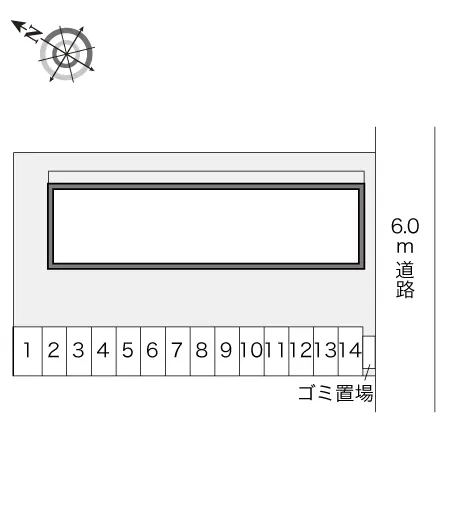 レオパレスＫＯＳＭＯＳ 2