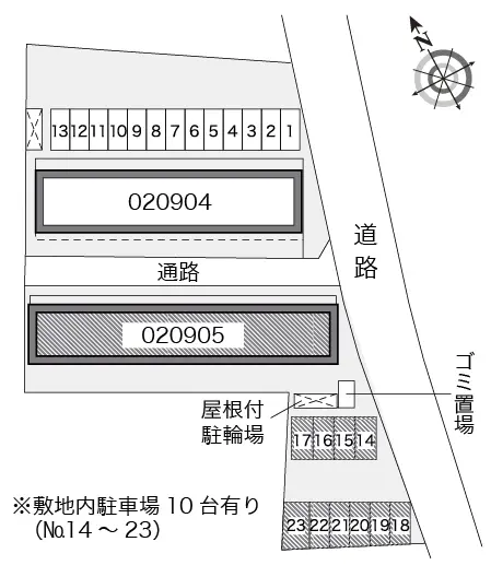 レオパレスアルビレオＢ 2