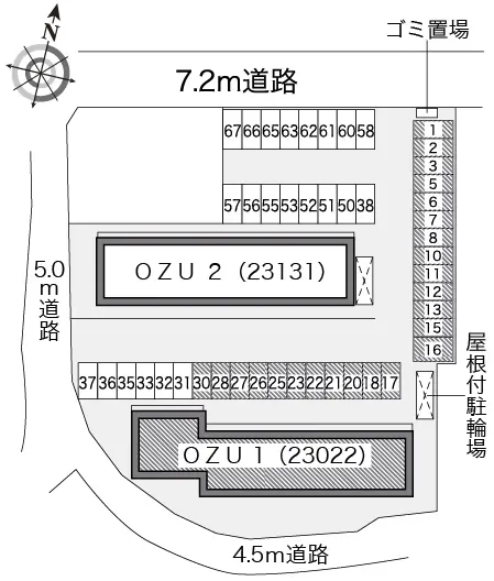 レオパレスＯＺＵ　１ 2