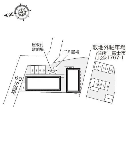 レオパレスベルグローブ 2