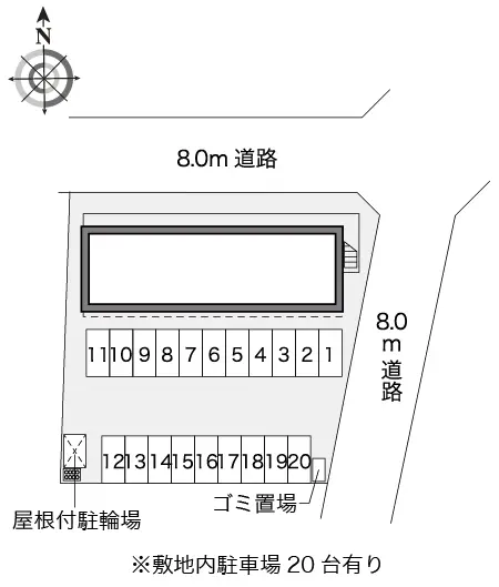 レオパレスハーツ 2
