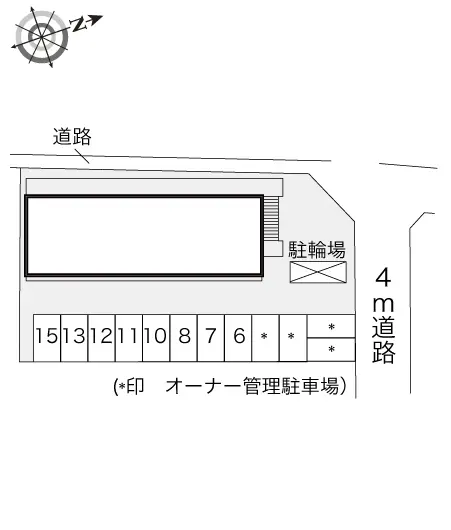 レオパレスナップロイヤル 2