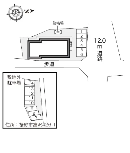 レオパレス富沢 2