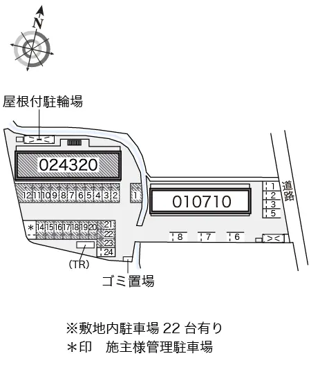 レオパレス赤とんぼ 2