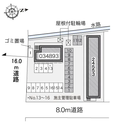 レオパレスナルシッサス　ハウス 2