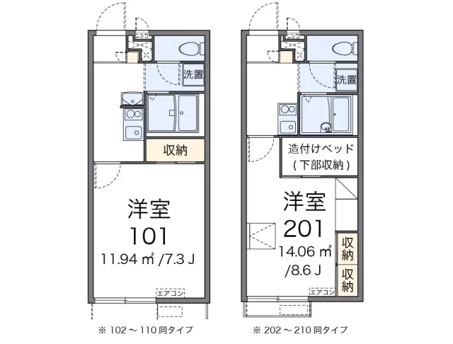 レオパレスＥｎｃｈａｎｔｅ　Ｉ 1