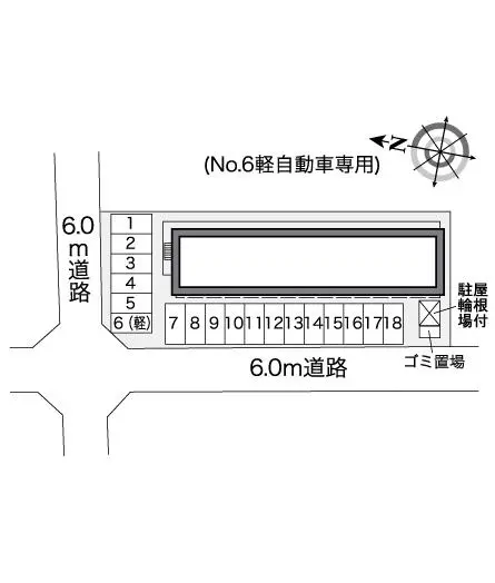 レオパレスやすえもん 2