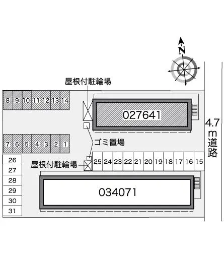 レオパレスサニーふじ 2