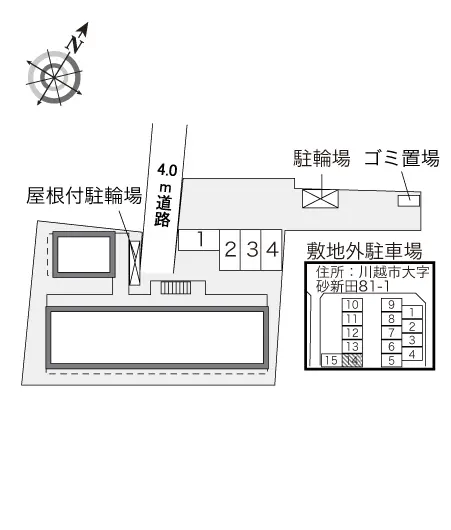 レオパレスコスモス新河岸 2