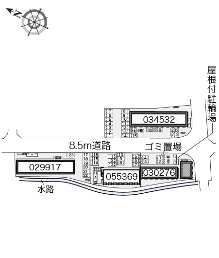 大田南館 2