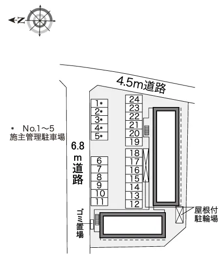 レオパレスプルメリア 2