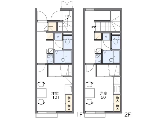 Ｄｏｈａｋｕ２ 1
