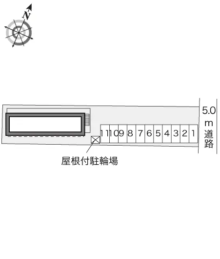 はらなか 2