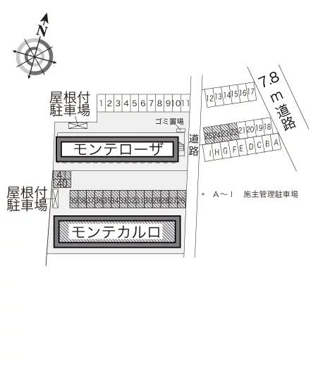 レオパレスモンテカルロ 2