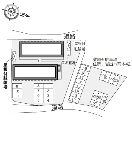 レオパレスブリュシェル荊本 2