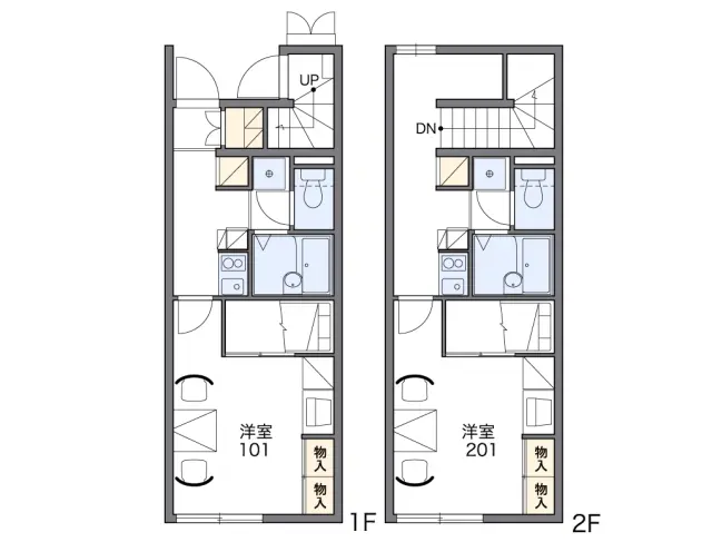 Ｙｏｕ　Ｓｈｉｎｅ 1