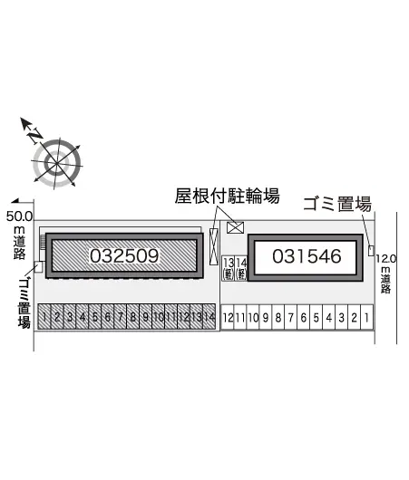 レオパレスボア　ソルテ 3