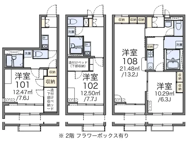 セントラル誉田 1