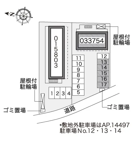 レオパレス美夢 2