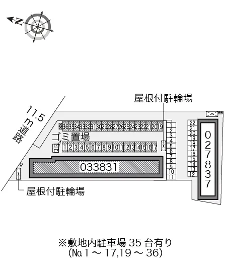 レオパレスＨａｎｚａｎ 2