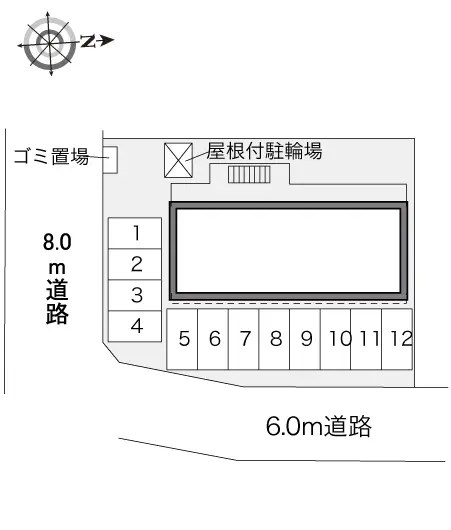 新中野 2