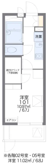 Leopalace Yuminsha 1