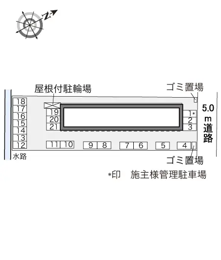 レオパレスＦｌａｔｓ　Ｅａｓｔ 2
