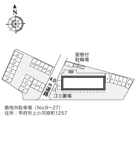サニープレイス甲府 2