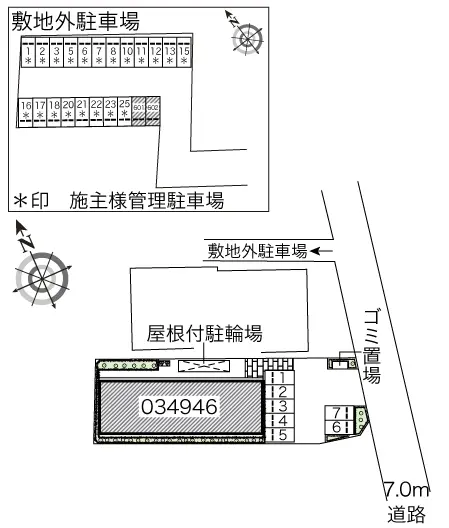 レオネクストチャコルル 2