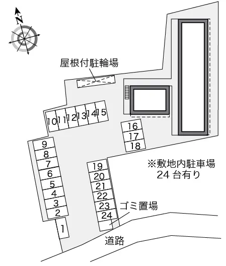 レオパレスシャイニーハイツＮ 2