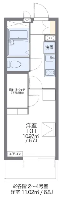 レオパレス加島駅ダイレクトⅡ 1