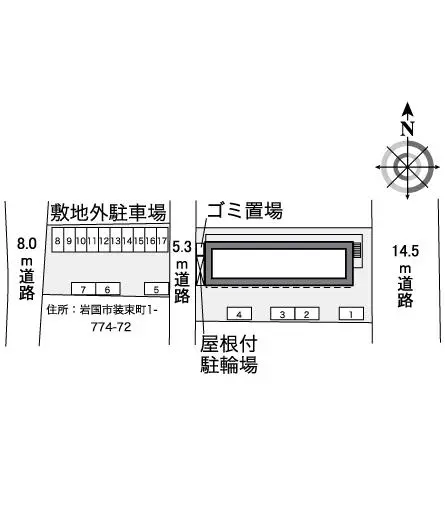 レオパレスサユーレ岩国 2