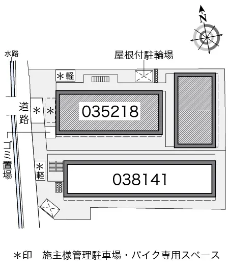 レオパレスニュー藤 3