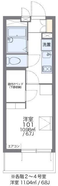 レオパレス桜尾本町 1