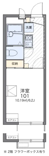 レオパレスエクセル岡本 1