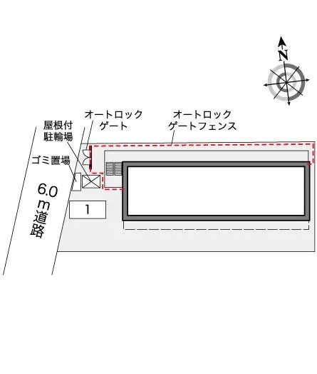 レオパレスアウトゥーノ 2