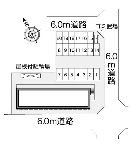 州見台 2