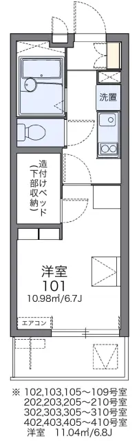 レオパレスハーバーサイドＥ棟 1