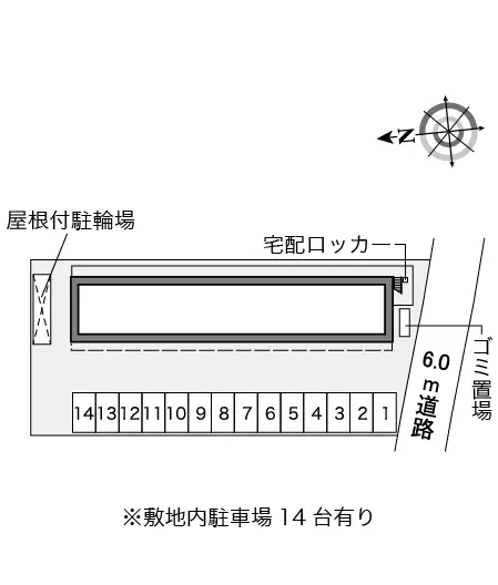 レオパレスＦｕｋａｓｉｏｎ五香 2