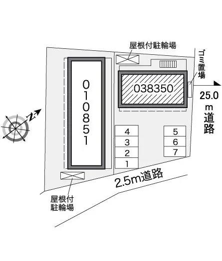 レオパレス拝島町Ⅱ 2