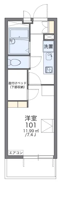 レオパレスアステック 1