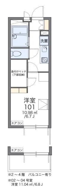 レオパレスＴＯＷＡ 1