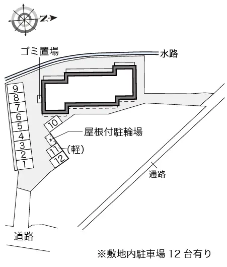 あわの 2