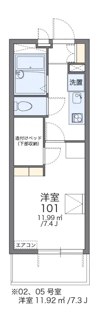 みらい本町 1