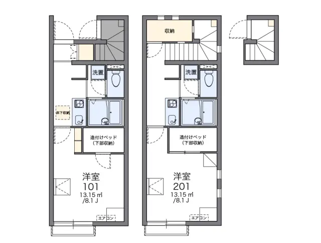 リバージュ　２ 1