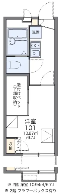 レオパレス星丘Ａ 1