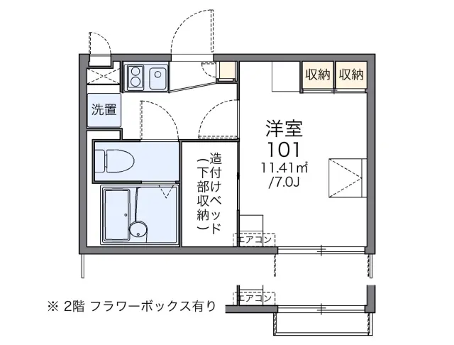 レオパレスシェーネ 1