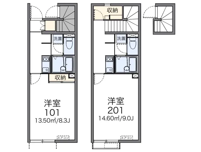レオネクストＣＨＩＦＵＴＡＫＡ 1