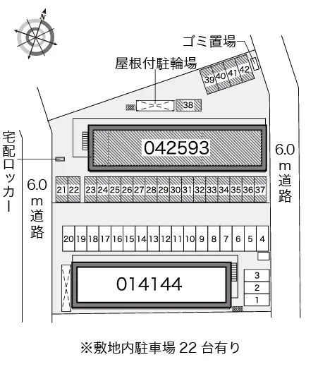 レオネクスト宝石台Ⅱ 2